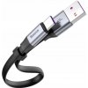 Baseus CATMBJ-BG1 jednoduchý plochý USB / USB typu C SuperCharge 5A 40W Quick Charge 3.0 QC 3.0, 23cm, sivý