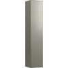 Laufen Sonar skrinka 32x32x159.5 cm bočné závesné zlatá H4054910340401