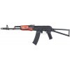 Specna Arms SA AK-74S (SA-PJ04 PRIME™ ASTER SE V3, Brushless motor) - Čierna / drevo
