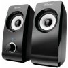 Reproduktory Trust Remo 2.0 Speaker Set (17595)