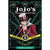 JoJo's Bizarre Adventure 1 - Phantom Blood 2