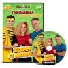 Smejko a Tanculienka: Zaber a makaj! - DVD - Smejko a Tanculienka