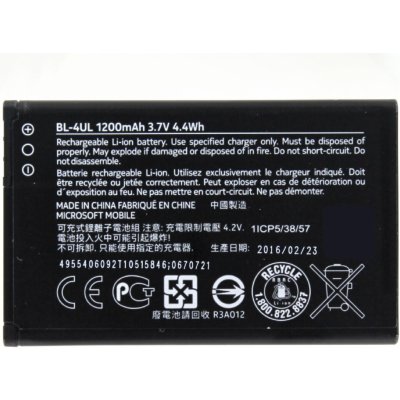 BATTERIE ORIGINALE NOKIA BL-4UL BL4UL OEM 1200mAh 4,4Wh 3,7V