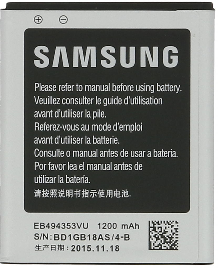 Samsung EB494353VU