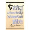Védy, Upanišady a Bhagavadgíta - Sri Chinmoy