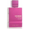 Al Haramain Amber Oud Ultra Violet EDP 60 ml (woman)