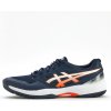 ASICS ASICS Gel Court Hunter 3 pánska obuv biela/modrá 41 1/2