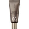 Moroccanoil Krém na ruky Oud Minéral (Hand Cream) 100 ml