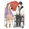 Perfect World 10 - Rie Aruga