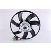 Ventilátor chladenia motora NISSENS 850062