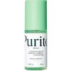 Purito Centella Green Level Buffet Serum 60 ml