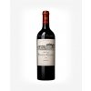 Château Pontet Canet Pontet Canet Cuvée suché červené 2017 13,5 % 0,75 l (čistá fľaša)