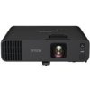 EPSON projektor EB-L265F, 1920x1080, 4600ANSI, 2.500.000:1, USB, LAN, VGA, WiFi, HDMI, 5 LET ZÁRUKA