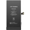 2406mAh Batéria iPhone 13 Mini JC diagnostikovateľná + 100% zdravia