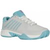 K-Swiss Hypercourt Express 2 HB - brilliant white/angel blue/sheer lilac