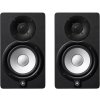 Yamaha HS5 MP (Matched Pair)