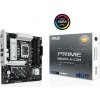 ASUS MB Sc LGA1851 PRIME B860M-A-CSM, Intel B860, 4xDDR5, 2xDP, 1xHDMI, mATX 90MB1K00-M0EAYC Asus