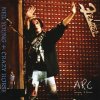 Young Neil & Crazy Horse: Arc - CD