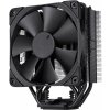 Noctua NH-U12S chromax.black