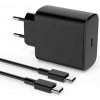 ULTRA RÝCHLA NABÍJAČKA PRE TELEFÓN SAMSUNG 45W KOCKA + USB-C KÁBEL 2M