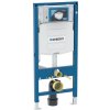 Geberit Duofix NEW pre závesné WC,112 cm,s nádržkou Sigma 12 cm (nahrádza 111.300.00.5) GEB 111.925.00.5