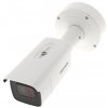 Hikvision DS-2CD2686G2-IZS(2.8-12mm)(C)