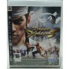 Virtua Fighter 5 Playstation 3