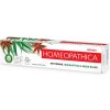 Bieliaca zubná pasta Eukalyptus a aníz Astera Homeopathica 75 ml