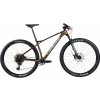 Horský bicykel LAPIERRE ProRace CF 6.9 - L 2023