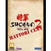 Total War: Shogun 2 Hattori clan pack