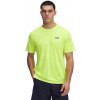 Pánske Tričko s krátkym rukávom UNDER ARMOUR UA TECH VENT JCQRD SS 1390047-731 – Žltá