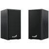 Sada reproduktorov 2.0 Genius SP-HF180 6 W čierna