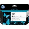 HP P2V67A - originálny