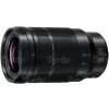 Panasonic LEICA DG VARIO-ELMARIT 50-200mm / F2.8-4.0 ASPH. 9146