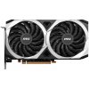 MSI Radeon RX 6600 MECH 2X 8G