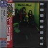 CD Yes: The Yes Album LTD | DIGI