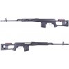 CYMA Airsoftová elektrická zbraň Dragunov SVD - celokov (CM.057A)