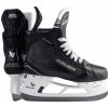 Bauer Korčule Bauer Supreme TI Shadow S24 INT, Intermediate, 6.5, 41, FIT 2