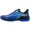 Mizuno wave exceed tour 6 AC 61GA247028