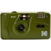 Kodak M35 Reusable Camera Olive Green