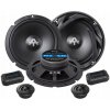 Dvojpásmové automobilové reproduktory Autotek ATX6.2C