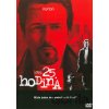 25. hodina DVD