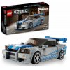 LEGO Speed Champions 76917 Nissan Skyline GT-R (R34) z filmu Rýchlo a zbesilo