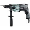 Hikoki D13VLWDZ