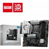MSI MB Sc LGA1700 B760M GAMING PLUS WIFI, Intel B760, 4xDDR5, 2xDP, 2x HDMI, mATX B760M GAMING PLUS WIFI