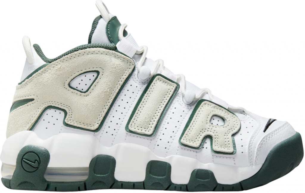 Nike Air More Uptempo čierna