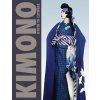 Kimono - Anna Jackson Editor