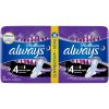 Always Platinum Secure Night Menštruačné Vložky S Krídelkami 10 ks