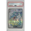 Pokémon Gyarados ex JPN (sv1S 091) PSA 10