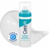CeraVe Resurfacing Retinol Serum 30 ml